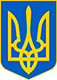 Конституция Украины Логотип