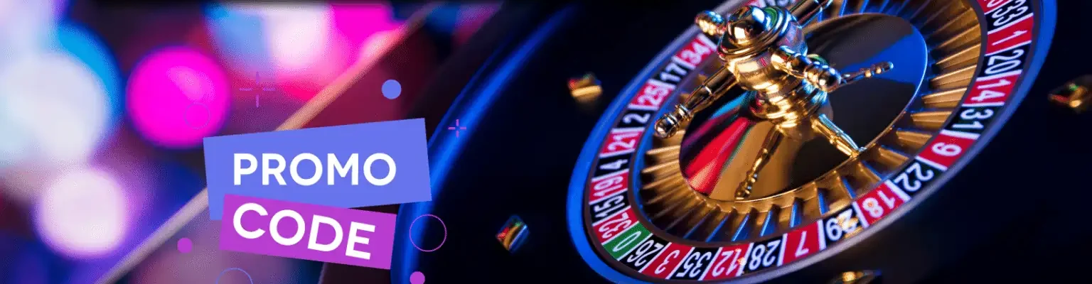 Промокоди Чемпіон 2025