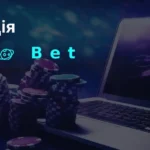 Створити акаунт Cosmobet