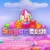 Sugar Rush